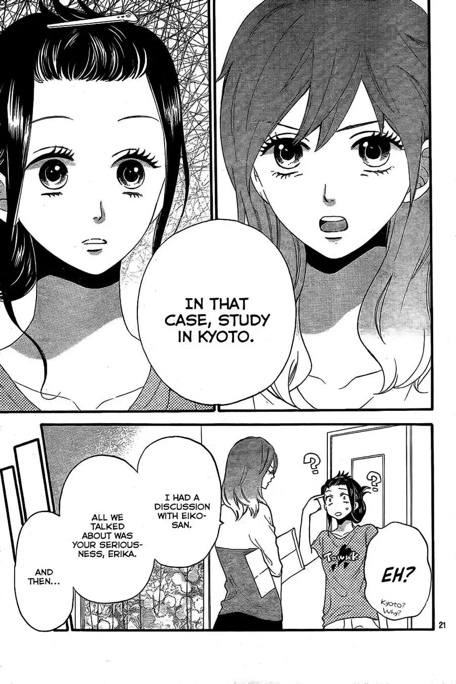 Ookami Shoujo to Kuro Ouji Chapter 52 22